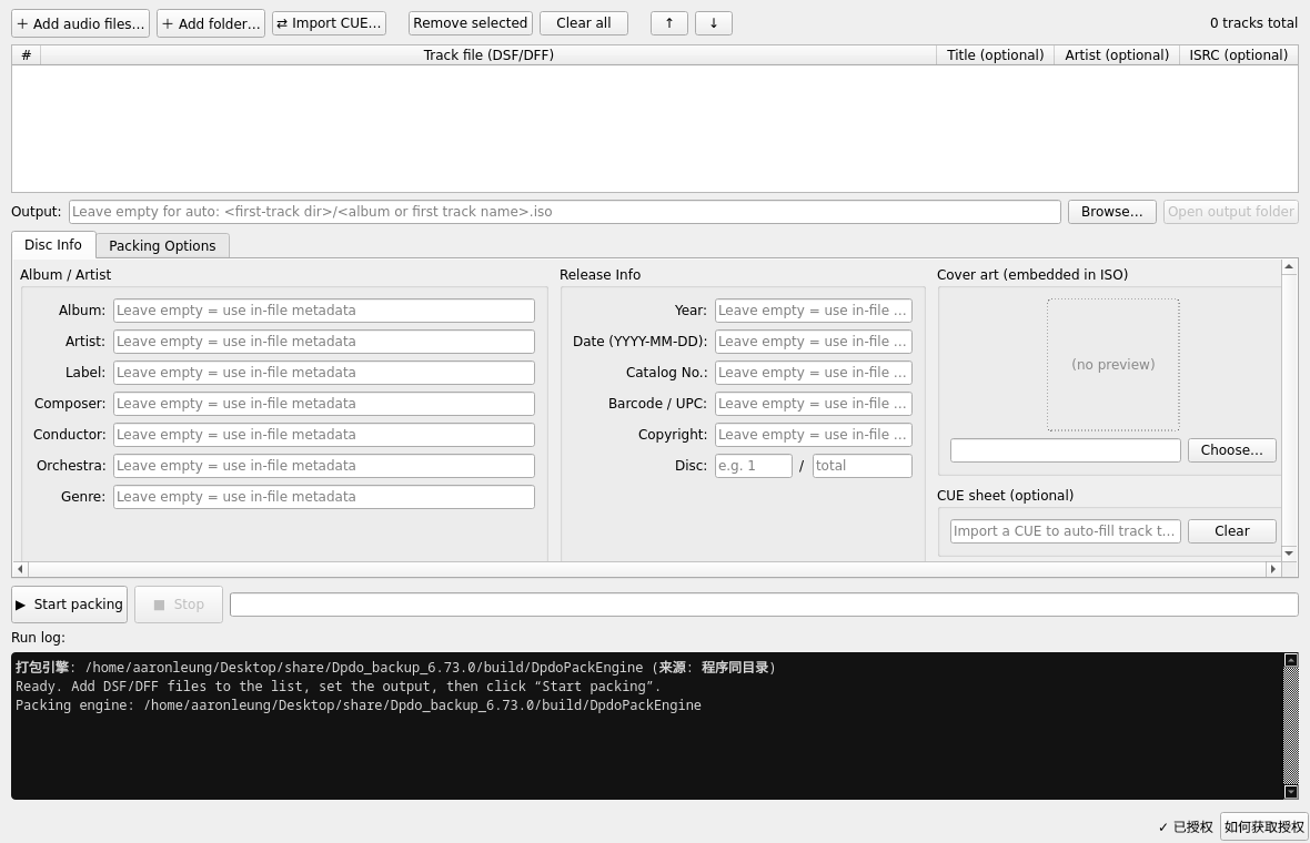 DpdoPackSACD GUI